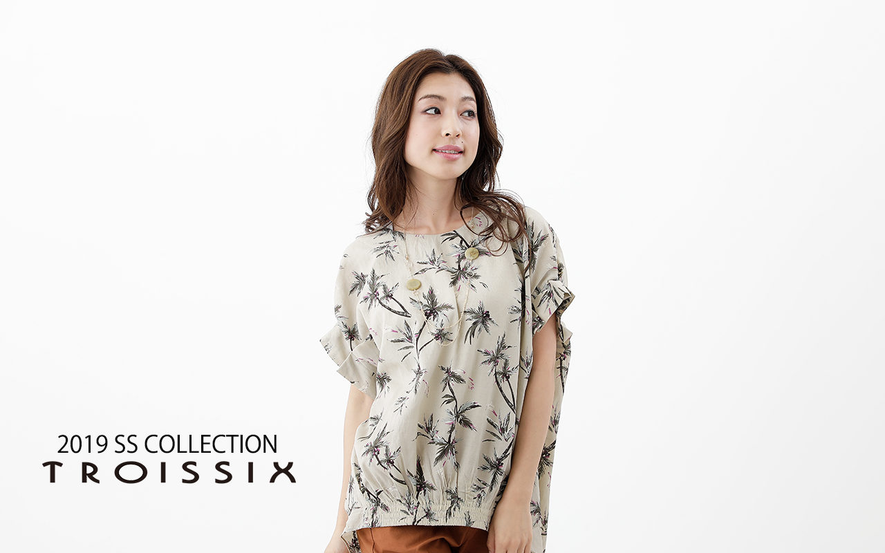 Look Book Troissix トロワシス 公式サイト