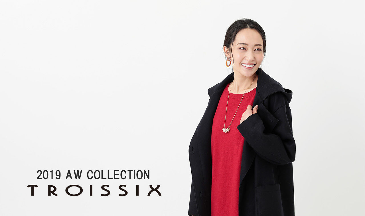 Look Book Troissix トロワシス 公式サイト